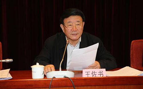 王佐書.jpg