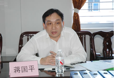 蔣國平.jpg