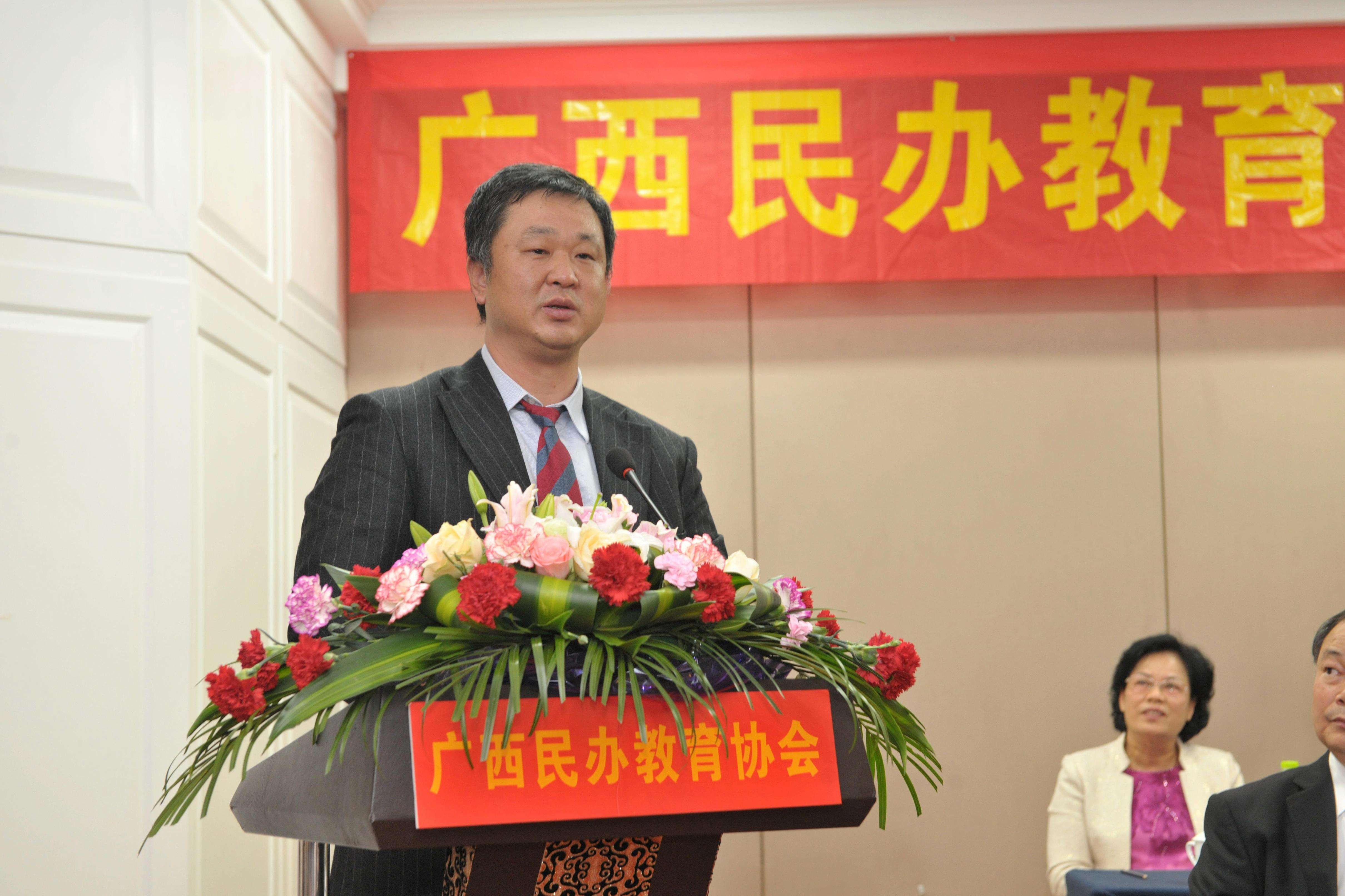 肖開寧.jpg
