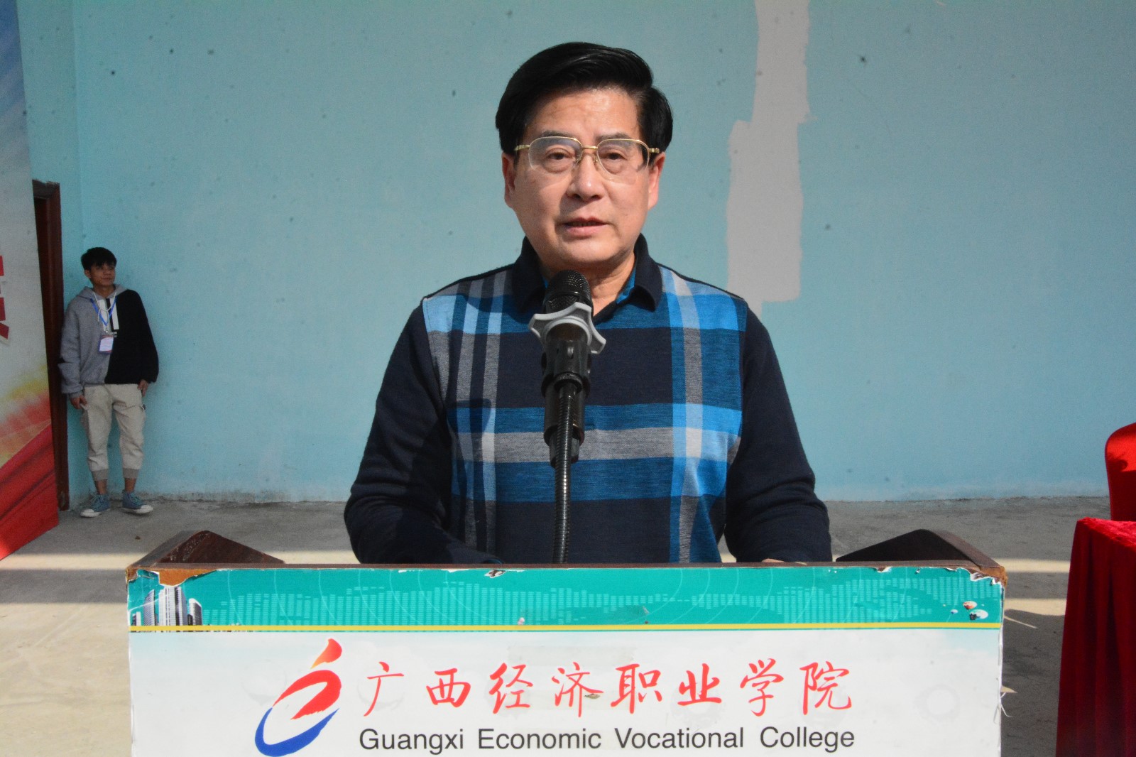 陳俊偉院長致開幕詞.JPG