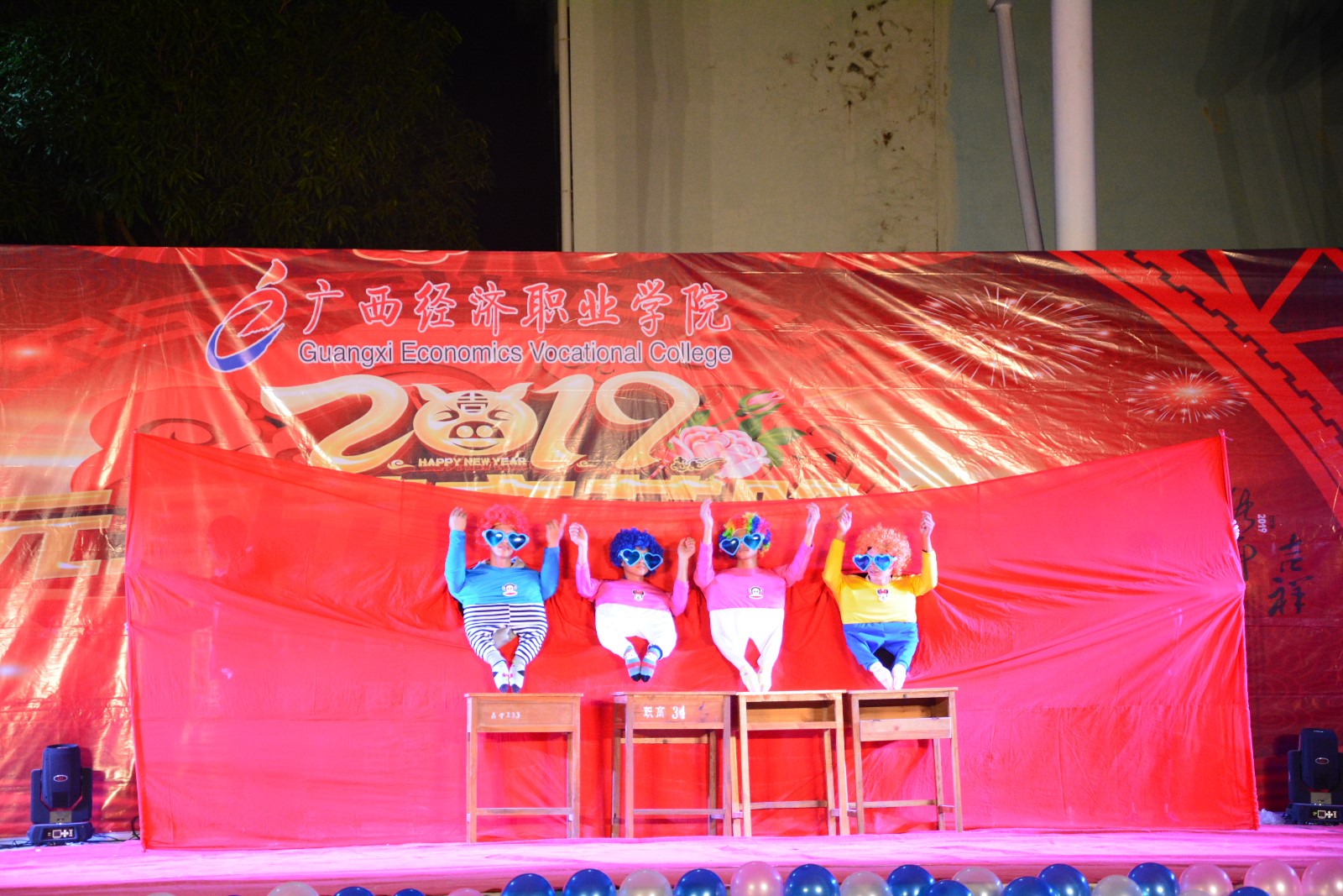 建工系《小人舞.JPG