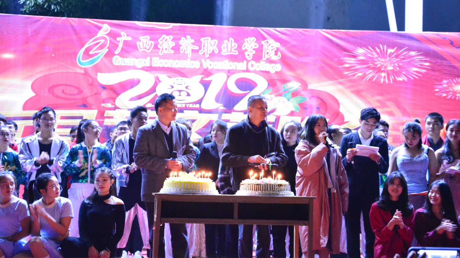 生日蛋糕.JPG