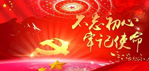 微信圖片_20190923092004_副本.jpg