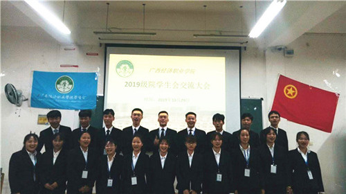 微信圖片_20191101083146.jpg