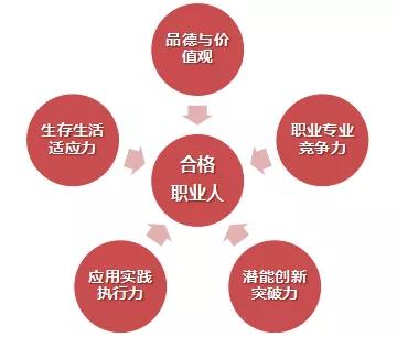 微信圖片_20191120091246.jpg
