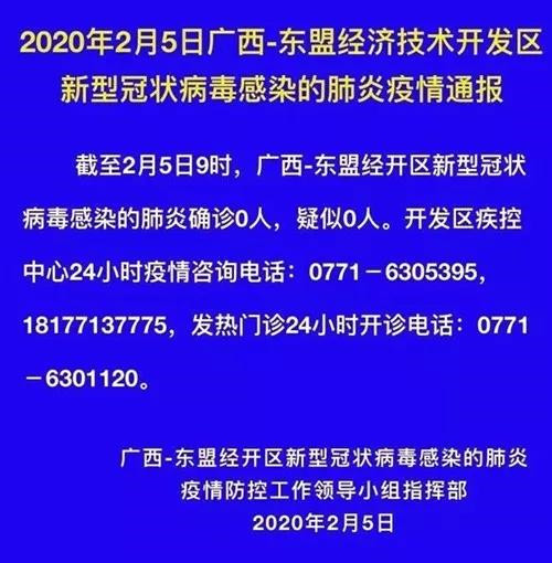 微信圖片_20200210100359.jpg