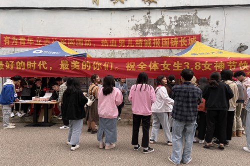 QQ圖片20210312181143.jpg