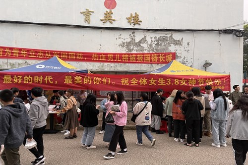 QQ圖片20210312181200.jpg