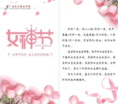 QQ圖片20210310095840.jpg