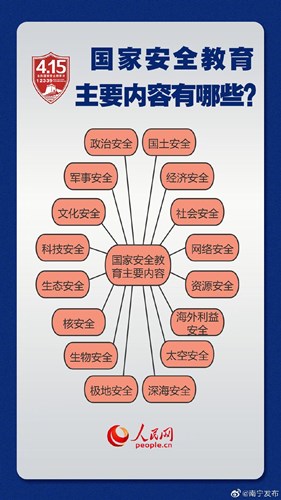 QQ圖片20210426184011.jpg