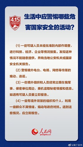 QQ圖片20210426184026.jpg